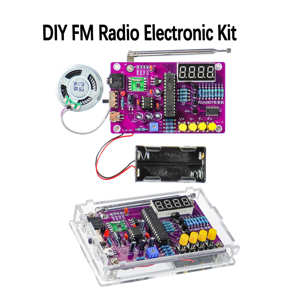 Electronics Project Kit - DIY วิทยุ FM ชุดอิเล็กทรอนิกส์ 87-108MHz ปรับความถี่ได้