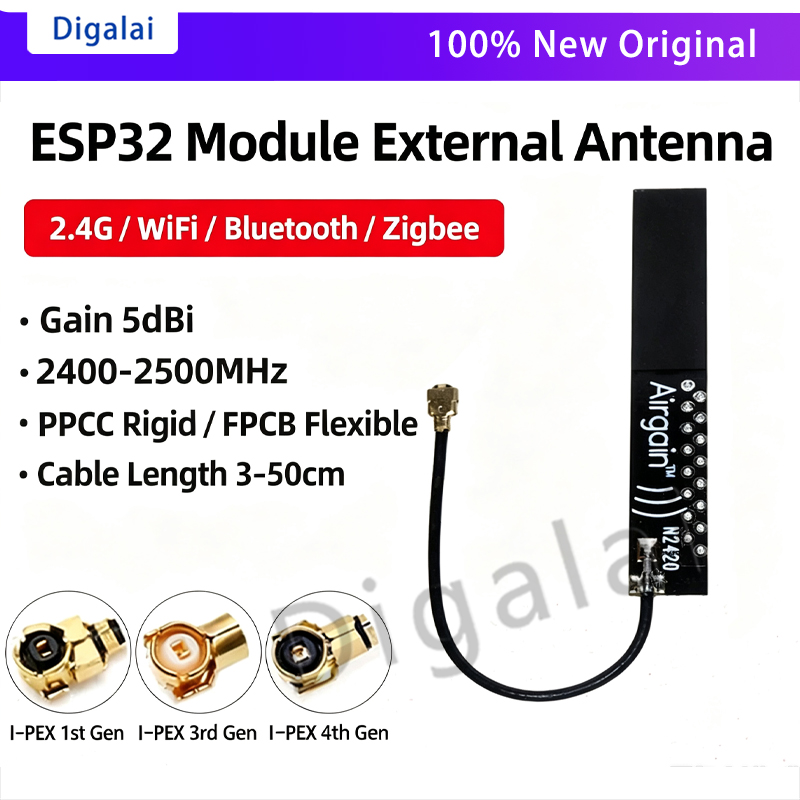Esp32 Smart Home Kit - เสาอากาศ ESP32 2.4GHz WiFi Bluetooth พร้อมขั้วต่อ