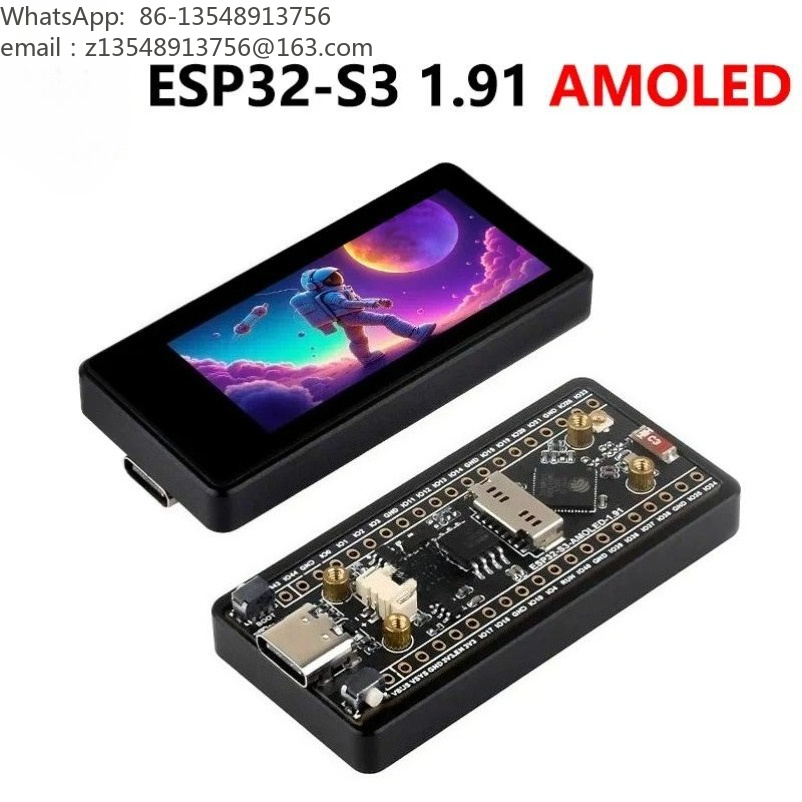 บอร์ดพัฒนา ESP32 S3 หน้าจอสัมผ - Sensor Kit Arduino บทวิจารณ์และราคา