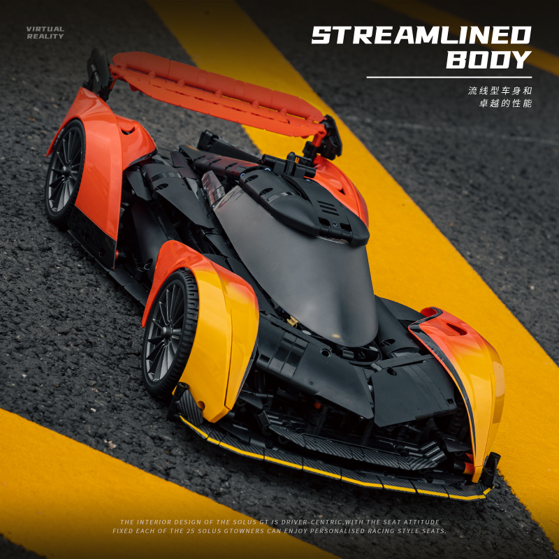 ชุดตัวต่อรถสปอร์ต McLaren SOLU - Stem Robotics Kit บทวิจารณ์และราคา
