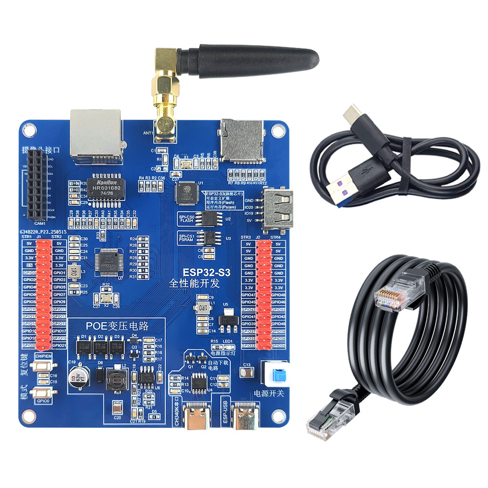 บอร์ดพัฒนา ESP32 S3 พร้อม POE  - Esp32 Smart Home Kit บทวิจารณ์และราคา