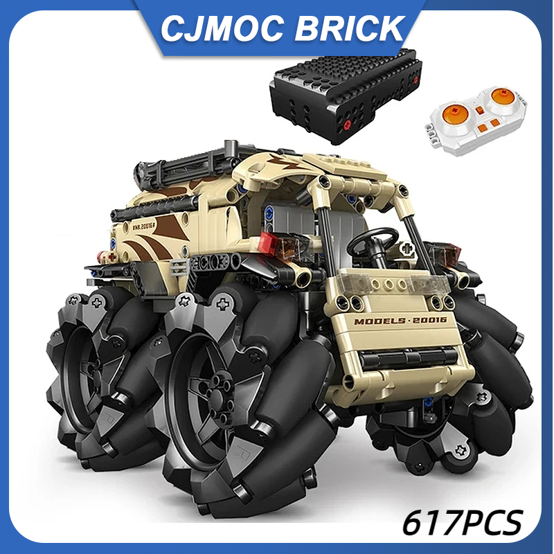 รถ ATV สำหรับเด็กรุ่น King บล็ - Stem Robotics Kit บทวิจารณ์และราคา